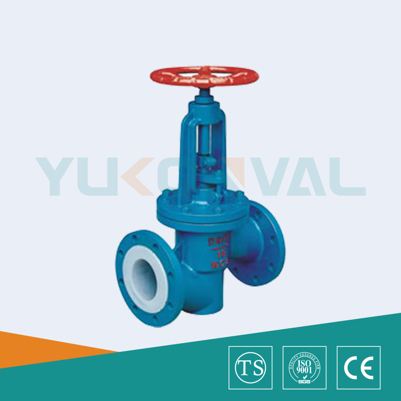 手動(dòng)襯氟截止閥